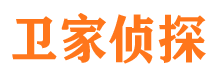 泰顺市调查公司